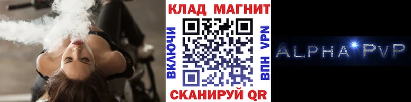 Сколько стоит Верхний Тагил Конопля  МЕФ  Гашиш 
