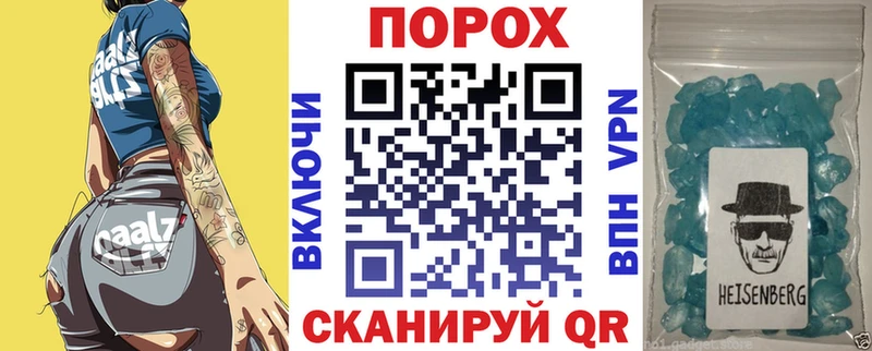 ОМГ ОМГ как войти  Верхний Тагил  Amphetamine 98% 