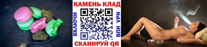 Cannafood конопля  Верхний Тагил 