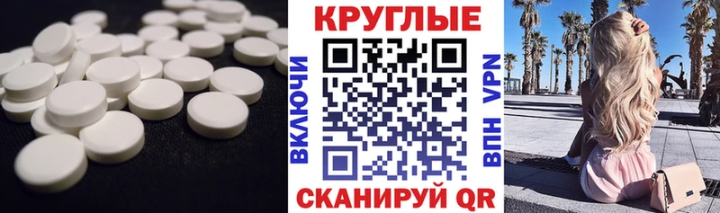 Экстази бентли  Верхний Тагил 