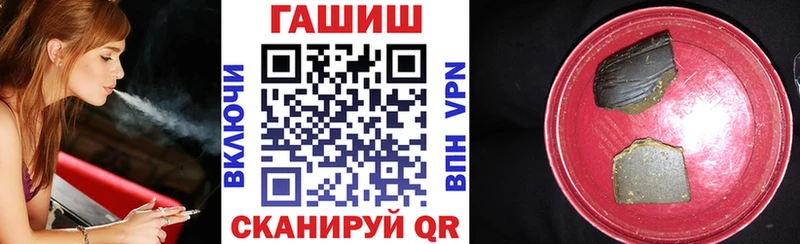 наркошоп  Верхний Тагил  Гашиш AMNESIA HAZE 