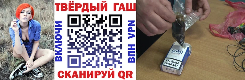 ГАШИШ AMNESIA HAZE Верхний Тагил