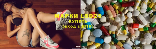 соль курить ск Баксан