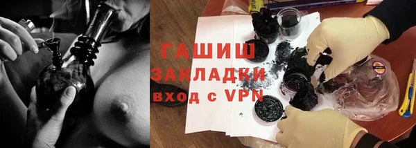 кокаин VHQ Аркадак