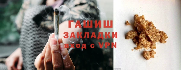 соль курить ск Баксан