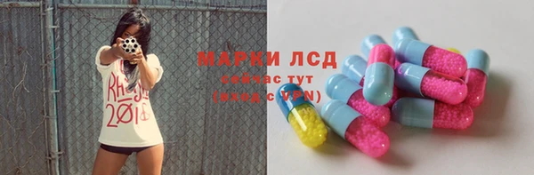 кокаин VHQ Аркадак