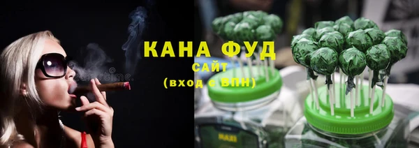 гашишное масло Михайловка
