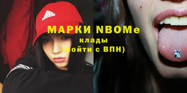 соль курить ск Баксан
