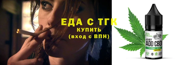 МДМА Магас