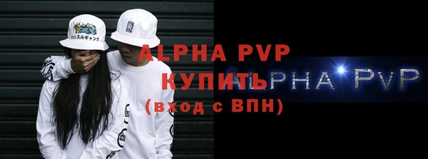MDMA Майский