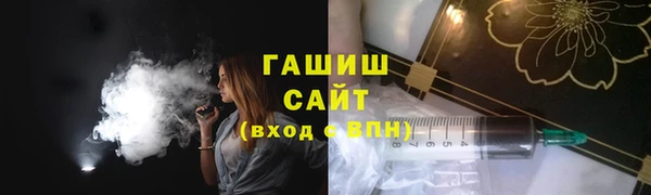 кокаин Балабаново