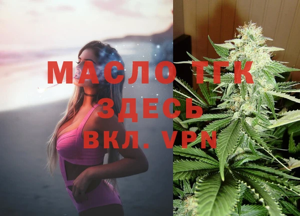 бошки Михайловск
