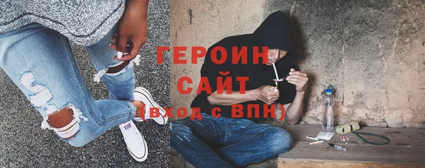 синтетический гашиш Михайлов