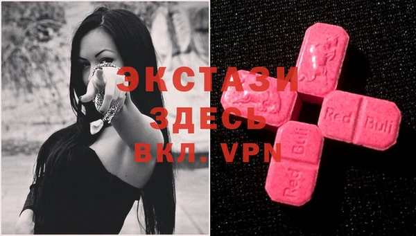 кокаин Балабаново