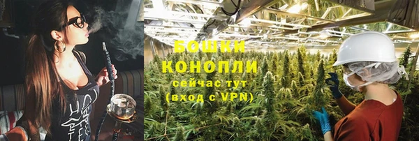 соль курить ск Баксан