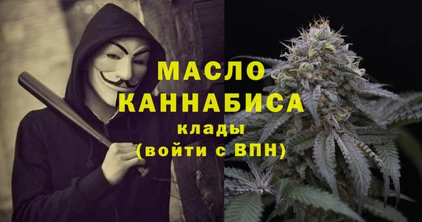 соль курить ск Баксан