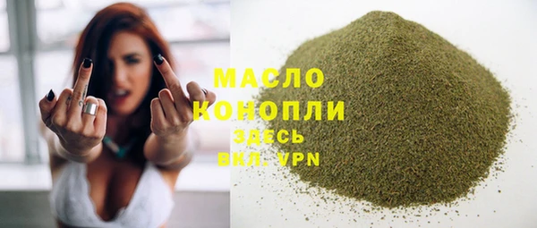 кокаин Балабаново