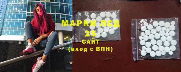 кокаин Балабаново