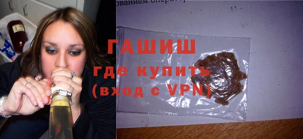 соль курить ск Баксан